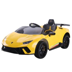 <span class=keywords><strong>Voiture</strong></span> électrique pour enfants <span class=keywords><strong>Lamborghini</strong></span> 12v 2020, <span class=keywords><strong>voiture</strong></span> à pédales pour enfants, <span class=keywords><strong>voiture</strong></span> électrique pour enfants à conduire - Product Image 3
