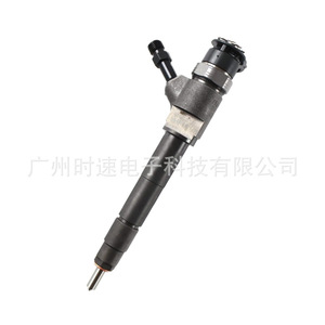 Injecteur de carburant Ye11 01992 pour moteur diesel Ford Mazda, pièces automobiles - Product Image 1