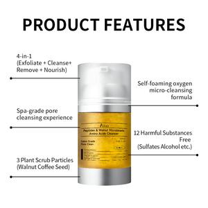 Espuma Limpiadora Facial de Marca Privada, Aminoácidos, Niacinamida, Hidratante, Limpiador Facial, AHA, <span class=keywords><strong>Exfoliante</strong></span>, Iluminador - Product Image 3