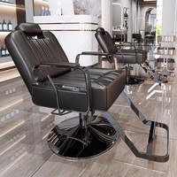 Fauteuil de Barbier Inclinable Haut de Gamme pour Salon de Coiffure – Pivotant, Réglable en Hauteur, Idéal pour Permanente, Coloration et Coupe – Design Minimaliste en Métal