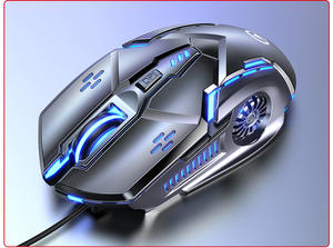 Mouse RGB con Cable para Esports, Diseño Ergonómico para Diestros, 6 Botones, Interruptores Mecánicos Silenciosos, Molde Privado Personalizado - Product Image 3