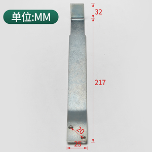 Palanca de ajuste de la llave del cierre triangular de la puerta de pasillo para la extracción de varillas de elevadores - Product Image 4