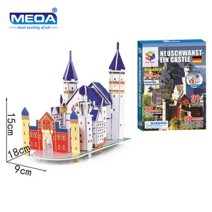 Kit de bricolage 3D : Puzzle Neuschwanstein, Modèle de Château Célèbre, Architecture 3D, Jouet Cadeau - Product Image 1