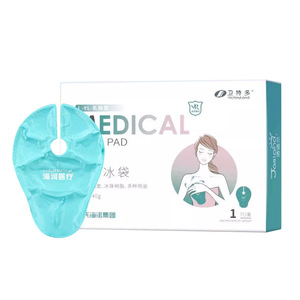 Compresa Fría Médica Haishi Hainuo de 240g, Carcasa Rígida, para Enfriamiento de Pecho y Senos, Reutilizable - Product Image 2