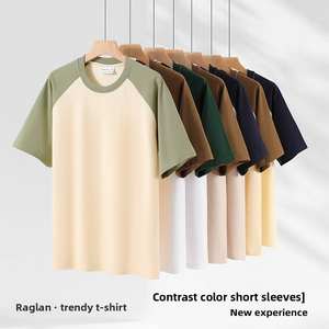 เสื้อยืดแขนราแกลนสไตล์อเมริกันย้อนยุคสำหรับฤดูร้อน ผ้าหนา 260GSM ผลิตจากผ้าฝ้าย 100% เส้นด้ายคู่ ทรงหลวม สบายๆ คอเสื้อแบบคอกลม ตัดต่อสีสัน - Product Image 1