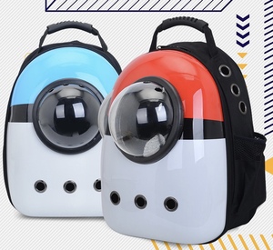 Toptan Ucuz Taşıma Güvenliği Açık Hava Taşınabilir Omuz Çantası Uzay Kapsülü Şeklinde Evcil Hayvan Taşıma Çantası Kedi ve Küçük Köpekler için - Product Image 4