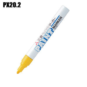 Uni Whiteboard Marker <b>Pen</b> PX20 Series 15 Colors Dry Erase Round Tip Office School Use Permanent Ink Round Tip 2.2mm - 2.8mm - Product Image 1