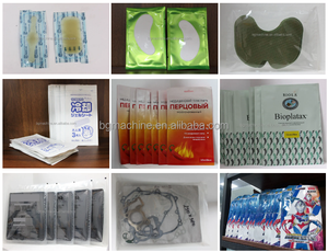 BG600 2车道1-10支虫子精油驱蚊贴纸贴片4面密封包装机 - Product Image 6