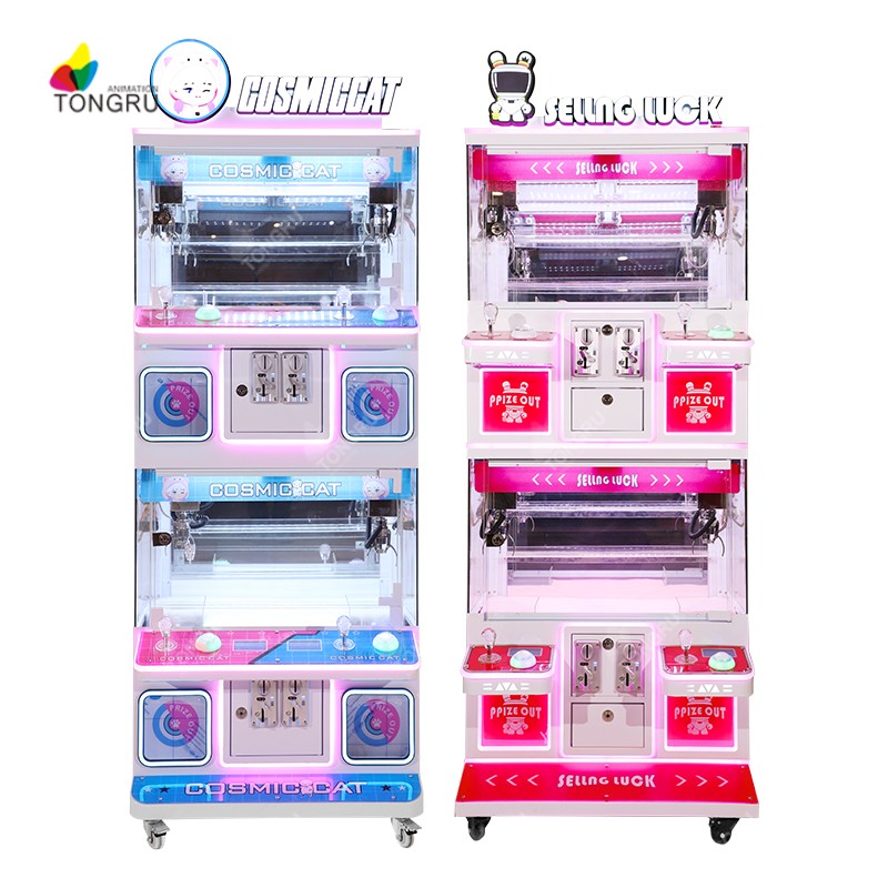 Machine de calw pour 4 joueurs