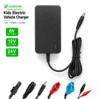 Chargeur de batterie portable 24V 1A pour véhicules électriques pour enfants (excavatrice, moto, VTT) avec protection intelligente contre les surcharges