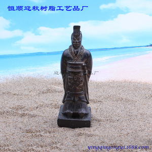 Figuras chinas antiguas <span class=keywords><strong>de</strong></span> terracota, <span class=keywords><strong>juego</strong></span> <span class=keywords><strong>de</strong></span> mesa <span class=keywords><strong>de</strong></span> arena psicológica, caja ciega arqueológica, decoración artesanal <span class=keywords><strong>de</strong></span> resina - Product Image 2