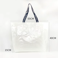 Sac de courses non tissé thermosoudé avec imprimé canard mignon, réutilisable, sac fourre-tout, sac d'épicerie recyclable