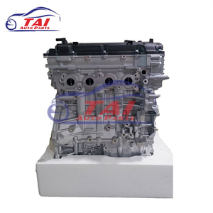 New Nuevo G4FG G4KE G4LA G4NA KA24 22R bare engine <b>motor</b> - Product Image 4