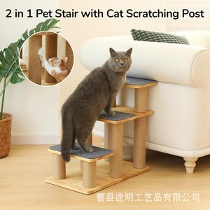 Wooden Cat Tree 4 Levels Sisal <b>Scratching</b> <b>Post</b> Durable Cat Ladder Natural Wood Color - Product Image 2