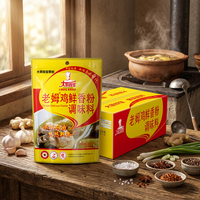 Poudre d'assaisonnement saveur poulet : préparez facilement une savoureuse soupe de poulet à la maison