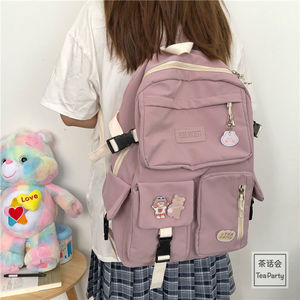 Customized <b>Computer</b> Laptop <b>Bags</b> Outdoor Leisure Backpacks Large Capacity School Students Book <b>Bags</b> Backpack - Product Image 6