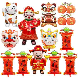 Chinese New Year Balloon Dragon Year Decoration New Year Party Toy Balloon Couplet with God of Wealth Yuanbao Dragon Balloon