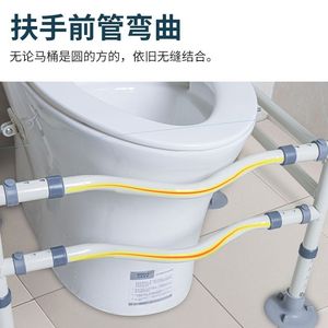 Barres d'appui pour toilettes pour personnes âgées, hauteur et largeur réglables, capacité de 300 lb, rails de sécurité pour salle de bain - Product Image 2