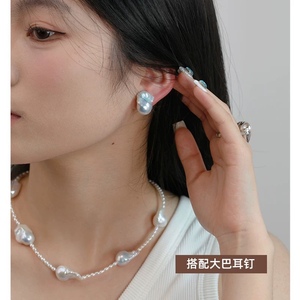 Collier rétro naturel en forme de ballon extraterrestre, ciel étoilé, lumière intense, perle violette colorée - Product Image 3