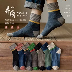 Color Blocked Men's Ankle <b>Socks</b> Jacquard Breathable Sweat Absorbent Daily Casual Wear - Product Image 1