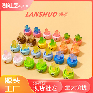 Miniatures de plantes succulentes en résine 3D, motif animal, décoration ronde pour la maison, artisanat, ornements en résine plastique, printemps 2023 - Product Image 4