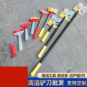 Stainless Steel Scraper Glass Cleaner Heavy Duty Window Squeegee <b>Tool</b> Durable - Product Image 3