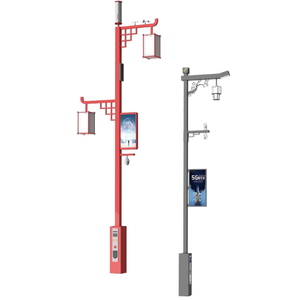<span class=keywords><strong>Pile</strong></span> de charge multifonctionnelle Smart city, éclairage intelligent, nouvelle énergie, <span class=keywords><strong>pile</strong></span> de charge portable pour l'extérieur - Product Image 5