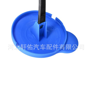 Tapa del depósito de líquido limpiaparabrisas Xuanyou Auto Parts 28913-JD00A para Nissan Qashqai Teana J10 de plástico - Product Image 4