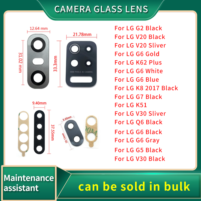 Back Camera Glass Lens Cover For LG K62 Plus K51 V20 V30 G2 G5 G6 G7 Q6 K8 2017 With Ahesive Sticker Rear Camera Glass