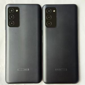 Venta al por mayor usado para <span class=keywords><strong>SAMSUNG</strong></span> para Galaxy A03S Smartphone desbloqueado <span class=keywords><strong>32GB</strong></span>/64GB compatible con GSM y LTE - Product Image 1