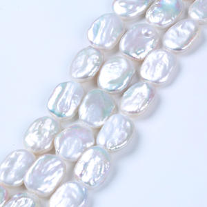 Perlas Sueltas Ovaladas de Color Morado Natural de 14-16 mm, Varios Grados, Partículas No Porosas, Accesorios Semiterminados - Product Image 1