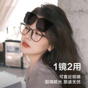 แว่นกันแดดแบบคลิปออนสุดอินเทรนด์สำหรับผู้ชาย กรอบเรซินสีดำ ป้องกันรังสียูวี 380 ดีไซน์ทนทานสำหรับการขับรถออกนอกบ้าน ปั่นจักรยาน - Product Image 2