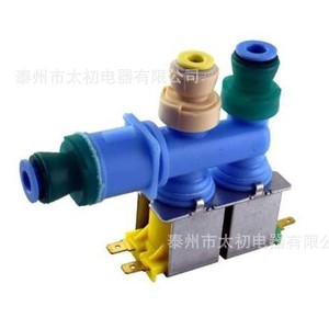 Vanne d'admission double W10349187 pour réfrigérateur, ensemble de vanne d'eau 110-120 V en plastique, pièces faciles à installer - Product Image 1