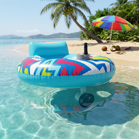 Flotteur gonflable motorisé électrique, flotteur de piscine motorisé avec hélice pour adultes, pour la piscine, le lac et les loisirs