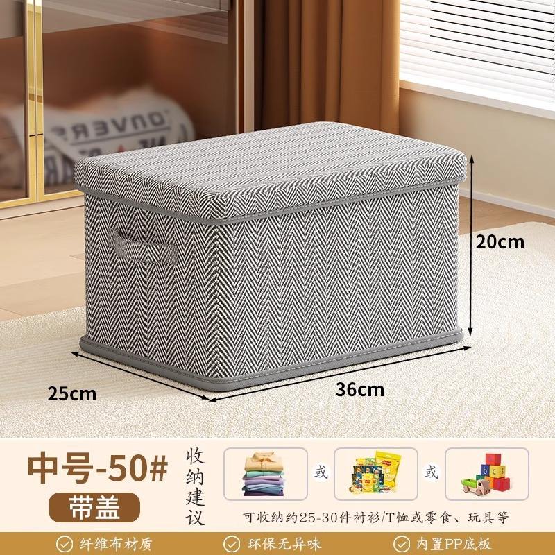 Mediano - Rayas Beige