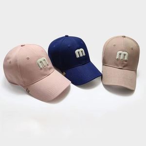 Fabricant mondial de premier plan propose une casquette de baseball unisexe à 6 panneaux Geladandi avec lettres brodées, logo personnalisé, 100 % coton de haute qualité - Product Image 1