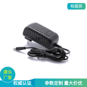 <b>12V</b> 3A Power <b>Adapter</b> 36W DC Output US Plug For LED Strip Lights - Product Image 5
