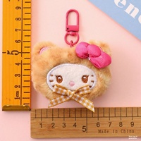 Cartoon Cat Plush Doll DIY Creative Gift Pen Bag Decoration Shoes Hats Accessories Ornaments Keychain Plush Toy for Claw Machine