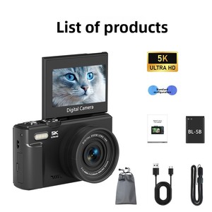 Cámara digital HD 5K con pantalla abatible 3.0, enfoque automático y filtro de belleza para niños y estudiantes - Product Image 4