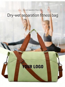 Bolsa de Viaje Deportiva de Gran Capacidad, Personalizable <span class=keywords><strong>con</strong></span> Logotipo, de Nailon Expandible Impermeable de Alta Calidad, MOQ Bajo - Product Image 4