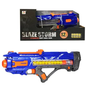 超级ABS塑料男孩Blaster钢珠枪柔轮子弹气枪电动玩具