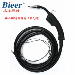 Bieer Mb14ak Welding Torch With Gas Valve 5m Cable Angled Head For Co2 Shielded Welding - Product Image 1
