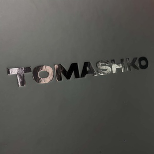 Caja de Papel Rígido Magnética Reciclada con Logotipo Personalizado en Relieve - Caja de Regalo de Lujo con Cierre Magnético para el Diseño de su Marca - Product Image 3