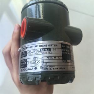 Nuevo Transmisor de Presión Manométrica en Línea Yokogawa EJA530A EJA530A-S2-EAS7N-07NN/KS2 - Product Image 6