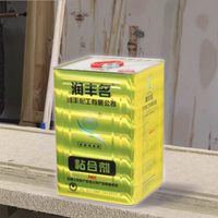 Fengcai Sprühkleber für EPS Polystyrol-Schaumstoff Schwamm