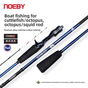 Caña <span class=keywords><strong>de</strong></span> Pescar Nobby Personalizada con Logotipo, <span class=keywords><strong>de</strong></span> Fibra <span class=keywords><strong>de</strong></span> Carbono, <span class=keywords><strong>de</strong></span> 1.5 Piezas, con Punta Suave, para <span class=keywords><strong>Pesca</strong></span> <span class=keywords><strong>de</strong></span> Calamar en Agua Salada, Spinning y Jigging - Product Image 1