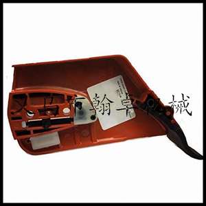 ชุดอุปกรณ์ป้องกันเศษไม้สำหรับเลื่อยยนต์ Husqvarna 362/365/371/372 แบบสองจังหวะ พร้อมแผ่นนำทาง ฝาครอบด้านข้าง สเตอร์ด้านข้าง และฝาครอบน้ำมันเบนซิน - Product Image 3