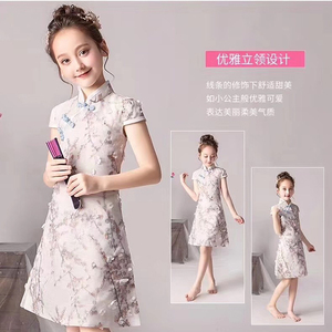 <span class=keywords><strong>Tela</strong></span> de Encaje de <span class=keywords><strong>Tul</strong></span> Bordado con Apliques de Flores en 3D para Ropa Tradicional China - Product Image 5
