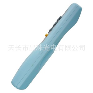 คริสตัลบีดส์รีโมทคอนโทรลเครื่องปรับอากาศ JZ-KT-0229 สีฟ้ารหัสคงที่ 12.5x4.5x2.2 ซม. สำหรับกู่เฉียว นิว เซ็นจูรี่ - Product Image 3