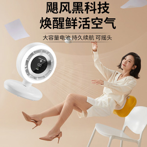 Ultra Quiet Digital Display Oscillating Fan Desktop Student USB Mini Portable Fan With Night Light For Bedside Use - Product Image 4